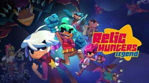 Relic Hunters Legend: ПИРАТКА