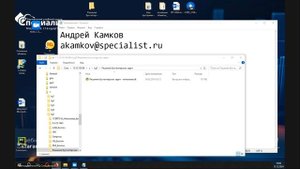 1С_Решение бухгалтерских задач_01_15.12.2024 07_04_720p