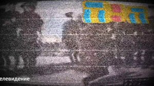 рекомендую Последние запись аналогового телевидения 31.12.2018