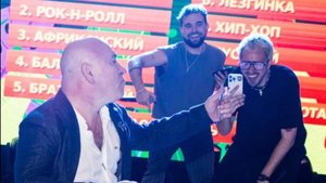 мы едем в питер_2025