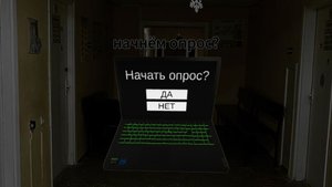 Отвечаю на вопросы в хорорр в роблоксе!