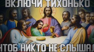 🙏Оберегающая молитва спасёт от злых людей, беды, порчи и сглаза. ☦️