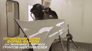 Окрасочный пистолет Huberth HVLP 15000GL (дюза 1,3), артикул 15000GL-1.3