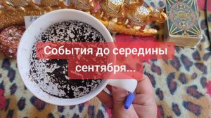 🥰💝💖💗89028257779💓💕🌹💞