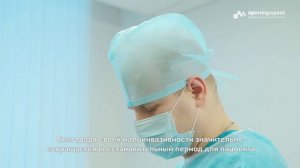 Диагностика рака молочной железы