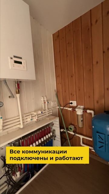 🏡 Барнхаус 115 — дом, который приедет к вам готовым! смотреть онлайн