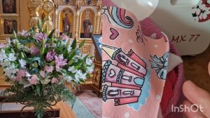 " 12 месяцев" с Ириной Роговой. Первый отчёт августа. 2 готовые работы