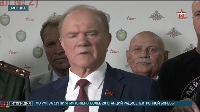 Руководитель КПРФ Зюганов поздравил участников СВО с Медовым Спасом