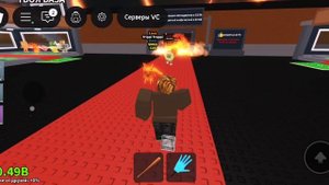 ИГРАЮ В УКРАДИ БРЕИНРОТА НА ВИПКЕ!