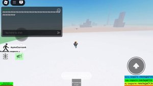 обгоняю роблокс егора день 1