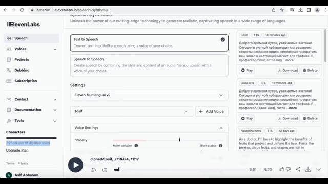 Заработок в Телеграме Без Вложений. Схема заработка в Телеграм 2024 смотреть онлайн