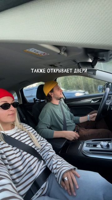 Vanlive смотреть онлайн