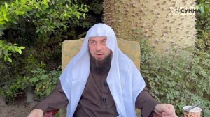 13. Правильное чтение Корана и украшение голоса. Описание молитвы пророка ﷺ. Шейх аль-Альбани