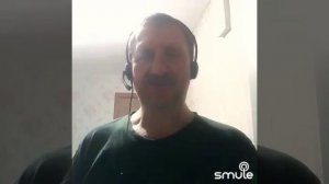 Поручик Голицын (кавер)