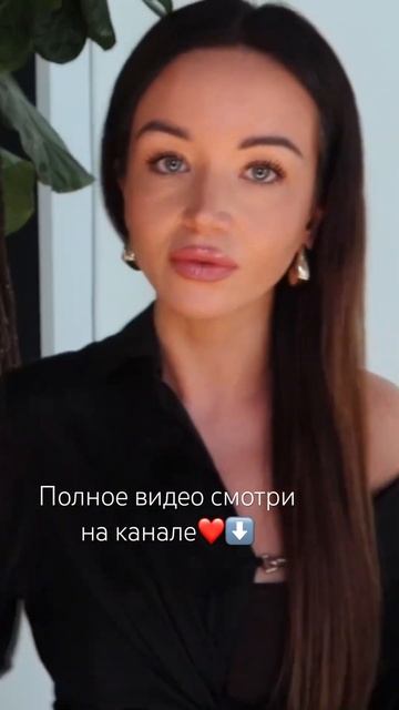 Внешний VS Внутренний Авторитет #новоевремя #путьксебе #дизайнчеловека #женскаясила смотреть онлайн