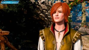 Ведьмак 3 - улучшенное издание на RTX 5080 в 2К. Часть 84