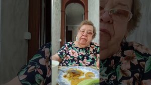 Культурный мугбанг Завтрак