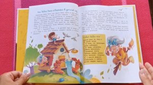 Наши новые книжечки 📖