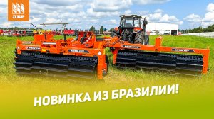 KATRINA-F5 – самый мощный каток-измельчитель! Диаметр рабочего органа 918 мм, ширина 9 м
