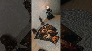 Готов ли он снять корону и попросить прощения ⁉️