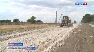 В Кременчуг-Консантиновском ремонтируют центральную улицу