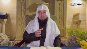 21. Обязательность мольбы о защите от четырех вещей. Описание молитвы пророка ﷺ. Шейх аль-Альбани