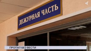 НОВОСТИ СЕВЕРНОГО ГОРОДА, 15.08.2025