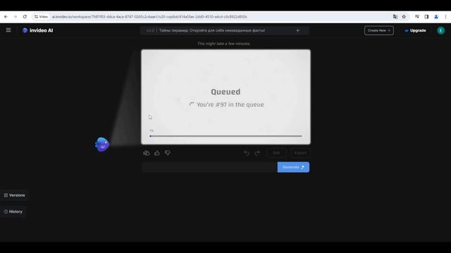 ЭТО НОВАЯ СХЕМА ЗАРАБОТКА 2024! смотреть онлайн