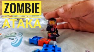Lego Zombie Атака