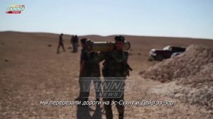 «Акербатский карман» закрыт (архив)