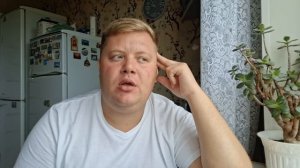 Я ВЫЖИЛ И ВСЕ ЖЕ ПРО ОТПУСК МЫСЛИ