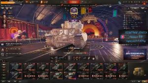Мир танков /WoT/ Стальной охотник + Рандом 1