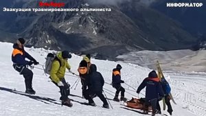 Катаклизмы_Сегодня_15_08_2025_ЧП,_Катаклизмы,_События_Дня:_Москва США Венс