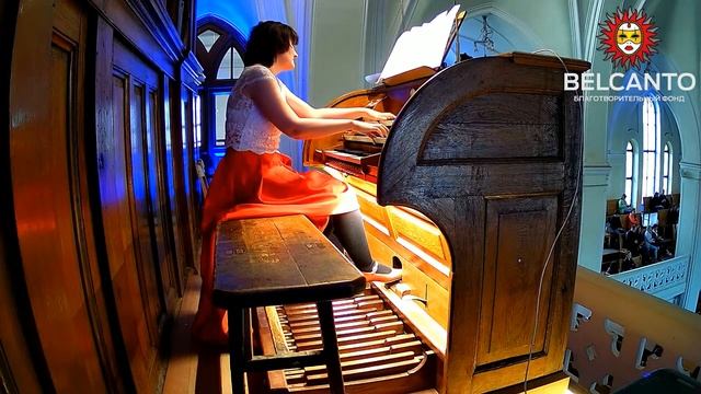 Мария Блажевич орган смотреть онлайн