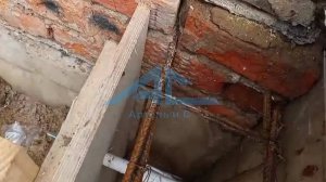 Армированная опалубка