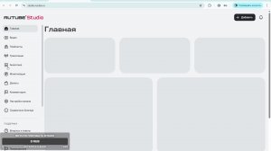 Смотрим видео моих подпичиков ! и играем