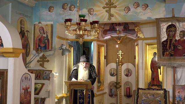 Христос есть Иисусова молитва, которая уничтожает грехи, опаляет страсти, в которых каешься с отрече смотреть онлайн