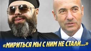 Фадеев рассказал о конфликте с Игорем Крутым 🔥 Новости Шоу-Бизнеса