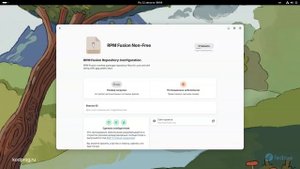 Установка RPM Fusion в Fedora 42