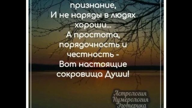 Remix.Стас Михайлов  SSV .Мы бежим от себя