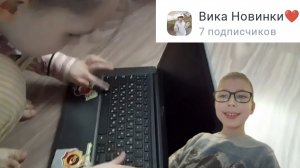 ПОСМОТРЕЛ ВИДИО ВИКИ | Вика новинки