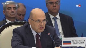 Мишустин обсудил российско-иранское сотрудничество / События на ТВЦ