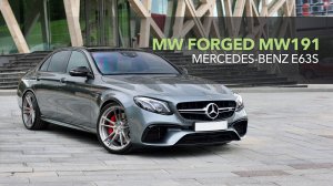 Mercedes-Benz E63s на кованых дисках Megawheel