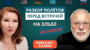 Виртуальная политическая картина, которую создавала Англия - рушится | Евразия24