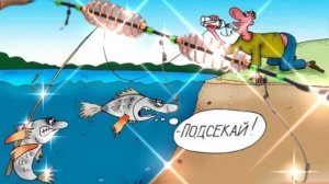 Монтаж убийца карася -- кормушки больше не ПУТАЮТСЯ 🐠🐋🐟