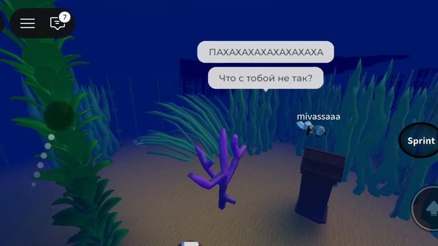 В мире Лунтика EXE 1 часть смотреть онлайн