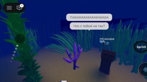 В мире Лунтика EXE 1 часть