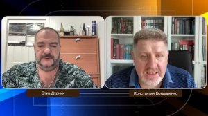 Аляска решение всех вопросов - Константин Бондаренко & Стив Дудник