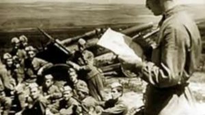 84 года назад - Издан Приказ «Об ответственности военнослужащих за сдачу в плен и оставление врагу о