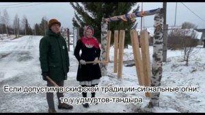 Ксения Перевозчикова | ТОЧКА.РФ – МЕСТО | г. Ижевск